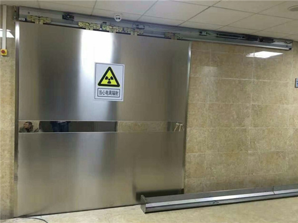 廠家直銷輻射防護探傷門 手術牙科室工業探傷門 12-25mm探傷門